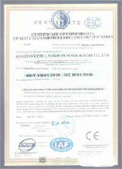 长兴智慧导览界面示例